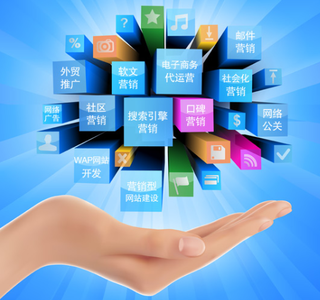 东莞企业网络营销全攻略 从网站优化到电商运营的整合推广策略