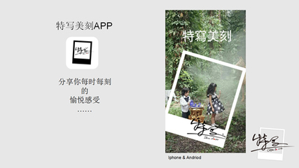 原液护肤新风尚 新品特写引爆电商市场