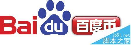 币充值详细教程及电子商务运营推广技巧